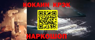 мескалин Нягань