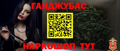 мескалин Нягань