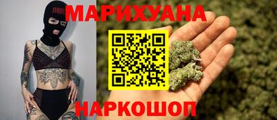 мескалин Обь