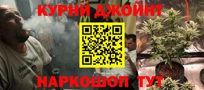 мет Обнинск