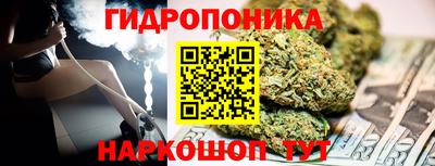 мескалин Нягань