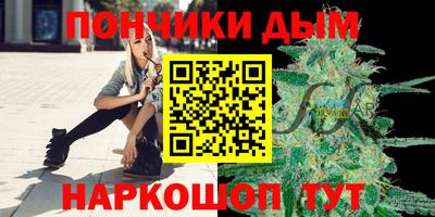 мескалин Нягань