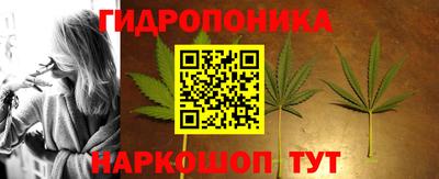 мескалин Нягань