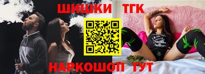 мескалин Обь