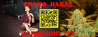 мескалин Нягань
