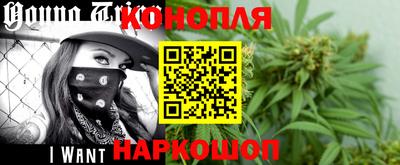 мескалин Обь