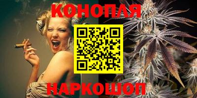 мескалин Нягань