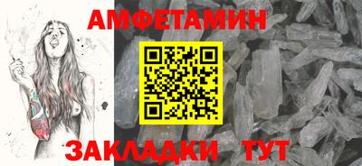 мескалин Обь