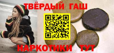 мет Обнинск