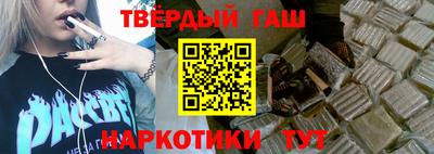 мескалин Обь