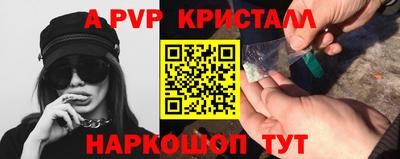 мескалин Нягань