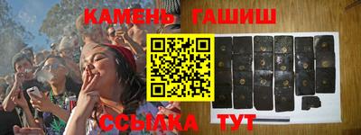 мескалин Нягань