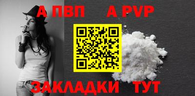 мескалин Нягань